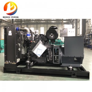 25KVA Shangchai Diesel Generator Set