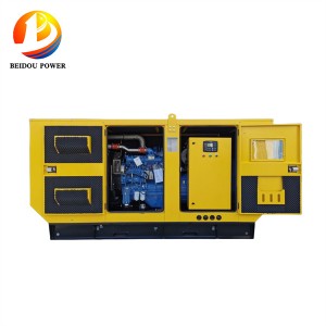 200KVA 160KW Silent Diesel Generator Set