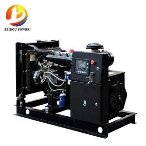 38KVA 32KW Yangdong Diesel Generator Set