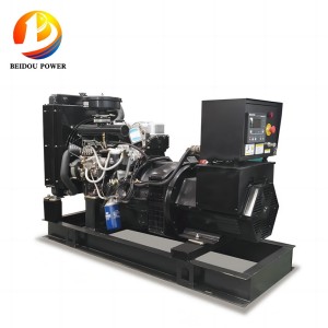 38KVA 32KW Yangdong Diesel Generator Set