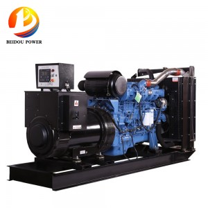 2750KVA 2200KW Yuchai Diesel Generator Set