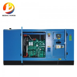 25 KVA Yuchai Silent Type Diesel Generator Set