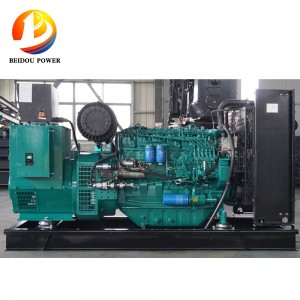 ชุดเครื่องกำเนิดไฟฟ้าดีเซล Weichai ขนาด 200KVA