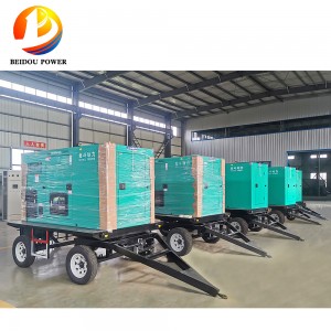 ชุดเครื่องกำเนิดไฟฟ้าดีเซลรถพ่วงเคลื่อนที่ 350KVA