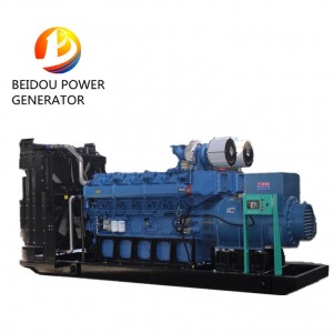 2200KW 2750KVA ইউচাই জেনসেট