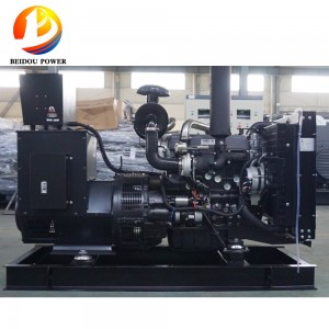 60KVA Shangchai Diesel Generator Set