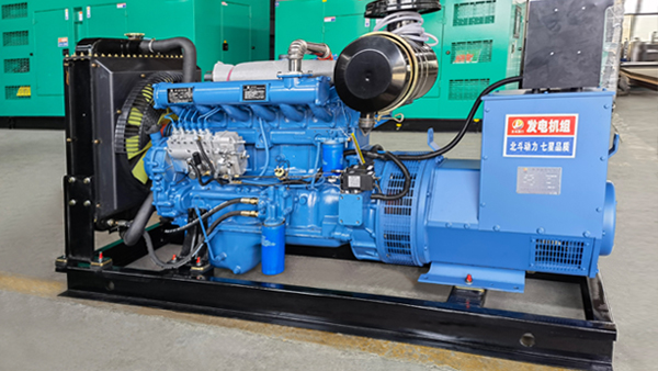 What kind of generator sets should each industry purchase?
