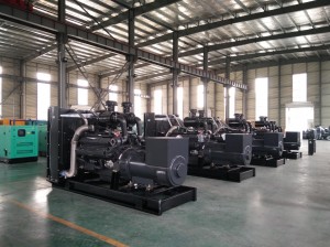 Set penjana diesel jenis terbuka Shanghai 550KVA