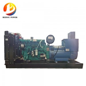 320KVA Weichai Diesel Generator Set