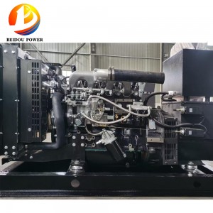 60KVA Shangchai Diesel Generator Set