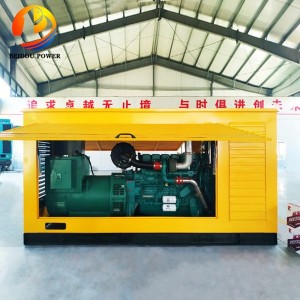 500KW 625KVA Weatherproof Diesel Generator Set