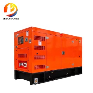 600KVA 480KW Silent Diesel Generator Set