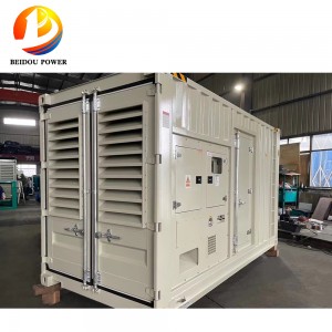 ชุดเครื่องกำเนิดไฟฟ้าดีเซลตู้คอนเทนเนอร์ขนาด 900KVA