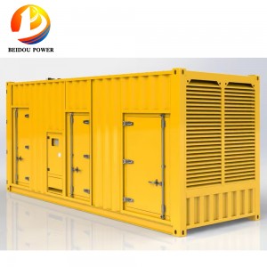 600KVA কন্টেইনার ডিজেল জেনারেটর সেট