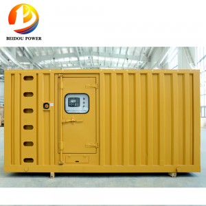 700 кВА контейнерлік дизельдік генераторлар жинағы