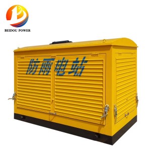 500KW 625KVA Weatherproof Diesel Generator Set