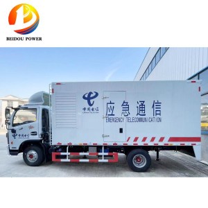 350KW 440KVA Emergency Power Vehicle Type Diesel Generator