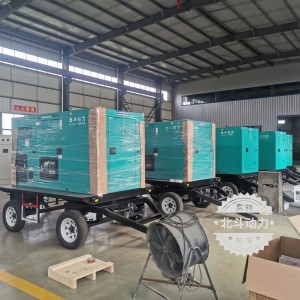 200KVA 트레일러 유형 디젤 발전기 세트 모바일 비바람에 견디는 발전기