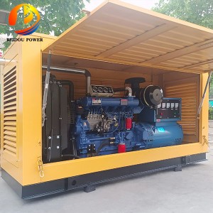 ชุดเครื่องกำเนิดไฟฟ้าดีเซลทนฝนและแดดขนาด 600KVA