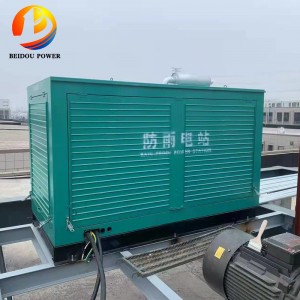 ຊຸດເຄື່ອງກໍາເນີດກາຊວນ 125KVA Weatherproof Diesel Generator Set