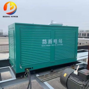 125KVA ওয়েদারপ্রুফ ডিজেল জেনারেটর সেট