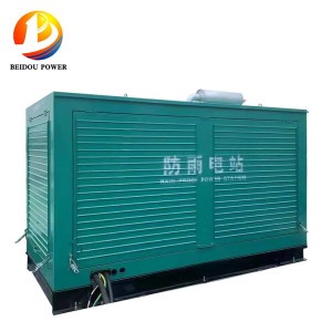 200KW 250KVA Weatherproof Diesel Generator Set